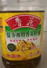 鲁花 食用油 低芥酸特香菜籽油 6.18L   物理压榨 实拍图