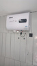 信联好太太热水器电热水器扁桶一级能效2000W速热家用洗澡省电出租房小型热水器超薄双胆出水断电十大排名 出水断电+上门安装 40升 实拍图