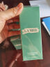 海蓝之谜 浓缩修护精华露50ml 舒缓敏感紧致肌肤 护肤品生日礼物 实拍图