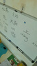 得力高端系列90*60cm易擦磁性办公教学悬挂式小白板悬挂家用儿童写字板黑板 含白板擦/笔/磁钉 7844 实拍图