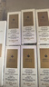 娇兰（Guerlain）回购券 复原蜜0.5ml*1+双效精华0.6ml*2精华试用装 小样护肤品 实拍图