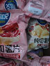可比克纯切薯片麻辣小龙虾味150g办公室休闲膨化零食 实拍图
