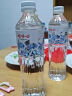 娃哈哈纯净水 晶钻瓶550mL*24瓶 纸箱装整箱装 会议出行瓶装水 实拍图