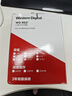 西部数据（WD）NAS机械硬盘 WD Red Plus 西数红盘 8TB 私有云5640转256MB SATA CMR垂直网络存储3.5英寸WD80EFPX 实拍图