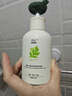 鼎芙DF艾草沐浴露婴童儿童宝宝亲肤沐浴液沐浴乳滋润保湿鼎福顶福 300毫升 300ml 实拍图
