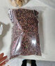 山东花椒 纯正宗食用山东红花椒微麻农家过筛少杂质调味品 山东红花椒250g【颗粒】去腥鲜香 源头直采包邮 实拍图
