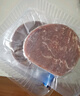 小牛凯西国产整切调理眼肉西冷牛排1.2KG/10片含酱包牛肉牛扒生鲜 冷冻 实拍图