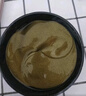 丸美眼膜贴120片 护肤化妆品淡化细纹紧致眼肌 多肽 保湿抗皱焕亮眼周 实拍图