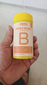 诺特兰德 多种维生素B族片【72片/瓶】 维b1b2b6烟酸叶酸泛酸牛磺酸 实拍图