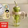 【京东物流】水杯冰霸吸管杯高颜值学生茶水分离大容量杯子 肚肚杯1个-浅绿色 实拍图