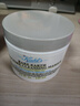 科颜氏（Kiehl's）白泥清洁面膜 亚马逊泥膜去黑头粉刺净化毛孔平滑肌肤送礼 【新版】白泥面膜 125ml 实拍图