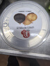 万兴姜老大 独头黑蒜500g 山东特产黑蒜头即食网红黑蒜深度发酵罐装 实拍图