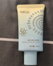 雅丽洁美白防晒乳40ml SPF50+ 面部防晒霜淡斑隔离 男女学生高倍防晒 实拍图