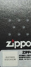 ZIPPO打火机之宝防风煤油 川流不息商务礼盒 生日礼物送男友 含油套装 实拍图