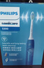 飞利浦（PHILIPS）【肖战推荐】电动牙刷钻石3系 生日礼物 成人情侣款送男生/女友 微泡水流 HX5181/02星云蓝 实拍图