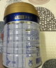 美素佳儿（Friso）皇家幼儿配方奶粉3段（1-3岁幼儿适用）800g*3 乳铁蛋白 (新国标) 实拍图