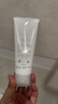 芙丽芳丝（Freeplus）洗面奶男女士氨基酸洁面乳100g 实拍图