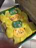 佳沛（zespri）新西兰  阳光金奇异果16粒礼盒经典果单果约 77-103g 水果 猕猴桃 实拍图