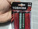东芝（TOSHIBA）1号电池大号电池2粒碳性干电池适用于燃气灶/手电筒/热水器/玩具/电动工具等R20SG 商超同款 实拍图