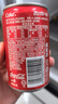 可口可乐（Coca-Cola）汽水 碳酸饮料 200ml*12罐  迷你摩登罐 新老包装随机发货 实拍图