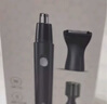 京东京造 电动鼻毛修剪器PRO套装 配3种刀头 鼻毛剪刀电动修眉刀修鼻毛修剪器男士专用 男生生日礼物 男 实拍图