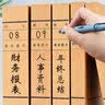 泰档A4牛皮纸档案盒 档案收纳文件盒工程城建资料盒 标书合同收纳盒 加厚混浆纸80mm【10个】TA01014 实拍图