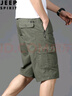 吉普（JEEP）短裤男2025夏季男纯棉工装休闲男七分裤直筒宽松大码百搭中裤男 深军色 3XL （145-160）斤 实拍图
