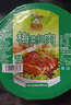 聪厨 梅菜扣肉 380g五花肉半成品熟食下饭菜预制菜冷冻加热即食  实拍图