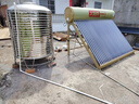 太阳雨太阳能热水器电两用全自动上水加热255L保热墙6代升级款大水箱30管送+装 实拍图