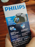 飞利浦（PHILIPS）电动剃须刀经典便携款 自动研磨刮胡刀胡须刀 生日礼物 送男友送老公 国家补贴 实拍图