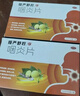 慢严舒柠咽炎片0.25g*90片慢性咽炎咽干咽痒刺激性咳嗽喉咙痒干咳异物感咽喉炎 实拍图
