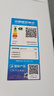 美的（Midea）508升十字四开门一级能效双系统双循环除菌净味国家补贴20%家用冰箱大容量BCD-508WSPZM(E)海贝白 实拍图