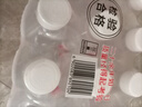 娃哈哈 纯净水596ml*12瓶 塑膜装 瓶装水饮用水 实拍图