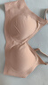 维多利亚的秘密（Victoria's Secret）明星同款 果冻条反重力软支撑无痕文胸PRO微聚拢MAX大胸显小 实拍图