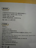 babycare&bctoys西高地毛绒包公仔玩具玩偶女孩节日送礼-单肩斜挎包 实拍图