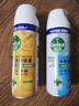 消毒喷雾454ml*2瓶铃兰+454ml*1瓶柑橘鞋子除臭杀菌喷雾 实拍图