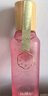 三生花百雀羚出品玫瑰花瓣精华水100ml 护肤爽肤水补水保湿  买一送一 实拍图