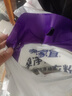 家家宜洁净薰衣草香/阳光清香洗衣粉大袋批发 手洗机洗低泡易漂持久留香 薰衣草香洁净洗衣粉1kg*1袋 实拍图