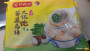 湾仔码头荠菜马蹄大馄饨600g30只素馄饨云吞早餐夜宵速食冷冻混沌 实拍图
