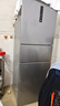 美的（Midea）三门249家用电冰箱小型三开门风冷无霜变频一级能效多门宿舍租房以旧换新MR-249WTPE【国家补贴】 实拍图