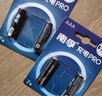 南孚 南孚5号充电电池4粒 镍氢快充2050mAh KTV无线麦克风专用 实拍图