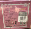 卡游小马宝莉卡片整盒趣影包4弹小马宝莉小卡正版黑背CR卡牌 实拍图