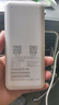 海尔随身wifi可移动无线wifi6+免插卡上网充电宝随行无线网便携式车载4g无线路由器全国通用流量2025款 实拍图