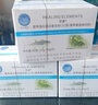 愈素蛋白粉乳清蛋白质大豆蛋白粉老人术后营养品补剂225g(25g*9袋) 实拍图