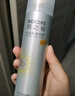 RECIPE玥之秘水晶防晒喷雾80ML*2 军训沙滩海边防水防晒霜户外SPF50+  实拍图