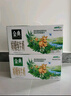 伊利金典3.8g乳蛋白 双限定娟姗纯牛奶锡林郭勒牧场整箱250ml*12盒 实拍图