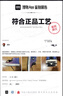 匡威（Converse）官方 El Distrito 2.0 街场2.0男女板鞋黑色167008C 黑167008C 40.5 实拍图