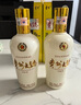 茅台（MOUTAI）贵州大曲70年代 酱香型白酒 53度 500ml 单瓶装 实拍图