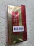 银桂牌金桂花露祛臭液24ml清除去遗传狐臭腋臭净味止汗喷雾 无色无味 实拍图