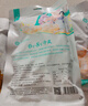 老坛子活泡菜袋装 什锦泡菜 四川眉山泡菜东坡活泡菜 方便菜即食下饭菜 活泡菜脆脆洋生姜500g*2袋 实拍图